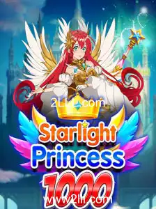 Descubra o Fascinante Mundo de StarlightPrincess1000: Um Jogo de Aventura Épico